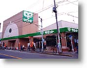 サミットストア成田東店