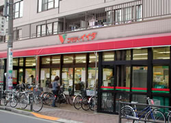 コモディイイダ　氷川台店