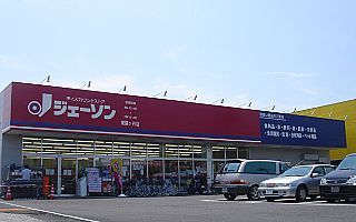 ジェーソン東鎌ヶ谷店