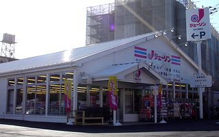 ジェーソン松戸五香西店