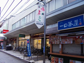 西友 仙川店