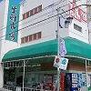 グルメシティ桜井店