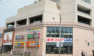 東光ストア 円山店
