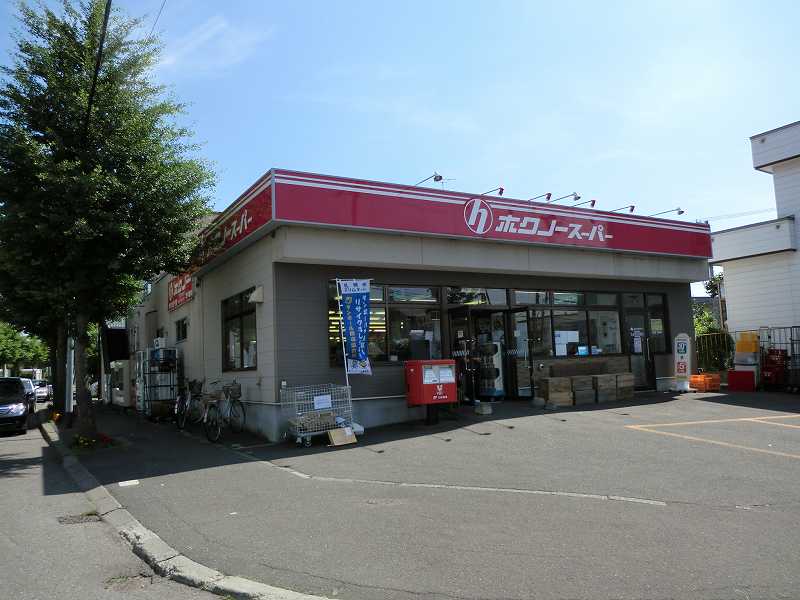 ホクノー厚別東2号店 