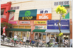 マミーマート生鮮市場TOP 北上尾店