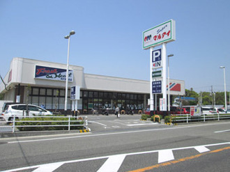 マルアイ神戸学院前店